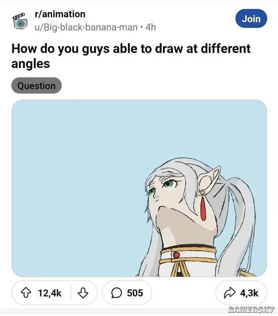 网友询问“仰头芙莉莲”的画法，该问题很快变成了热门迷因