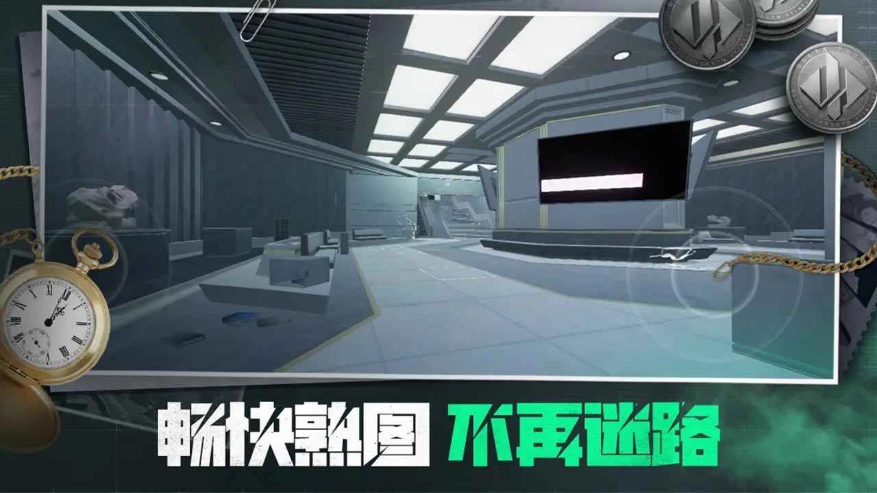 三角粥熟圖工具巴克什截圖1