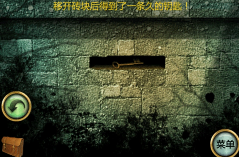 恐怖庄园的秘密