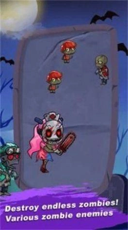 进化僵尸乐园图1