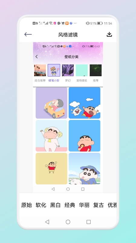 可甜专属相机(1)