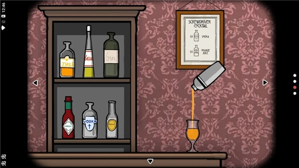 逃离方块：剧院