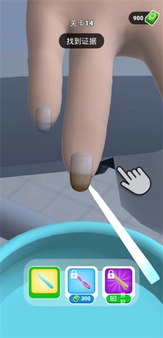 法医模拟器(2)
