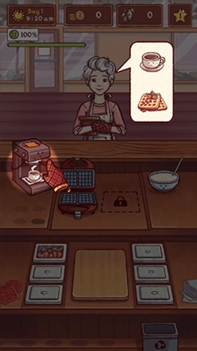 莉莉的咖啡店图2