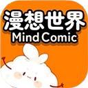 漫想世界最新版