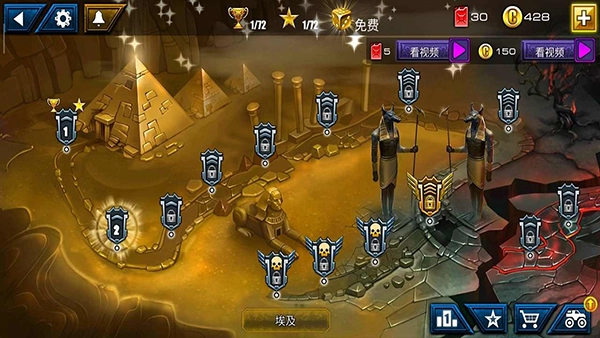 疯狂卡车挑战赛(3)