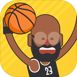 蠢萌扣篮2