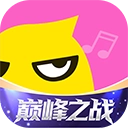 花椒直播最新版