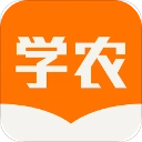 天天学农