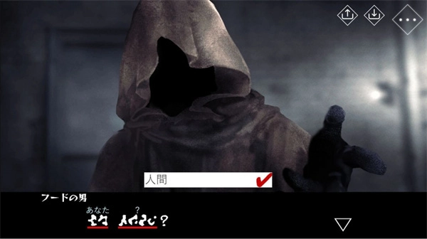 文字化化汉化版4