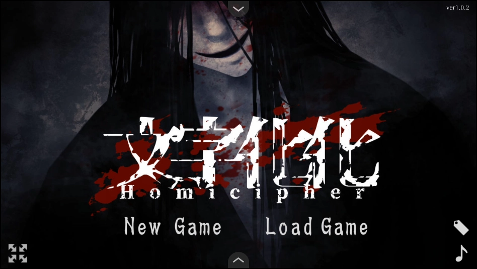 文字化化汉化版5