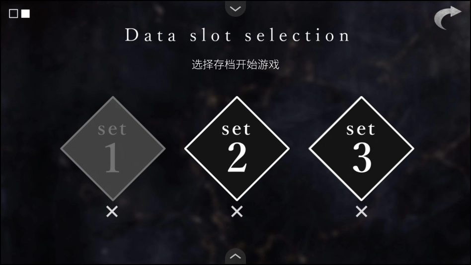 文字化化汉化版7