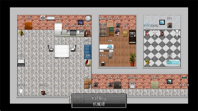 摆渡人生末日危机辅助菜单版