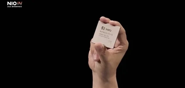 蔚来自研的智驾芯片神玑NX9031正式进入盈利阶段，已向某企业授予技术使用权限