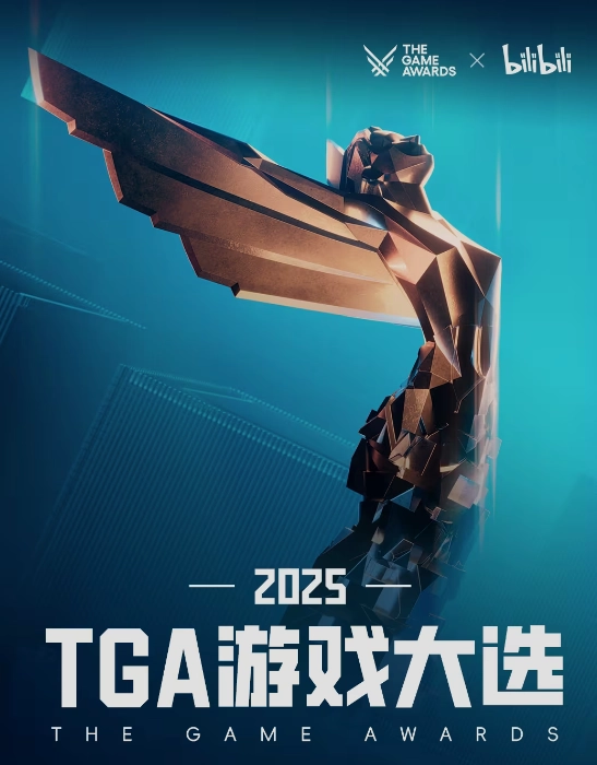 TGA2025年度候选游戏大赏速来投出你心中的年度最佳！