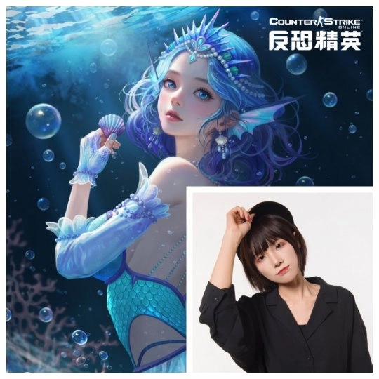 人鱼传说CSOL精英悬赏全新季度&ldquo;遗落深海&rdquo;正式开启