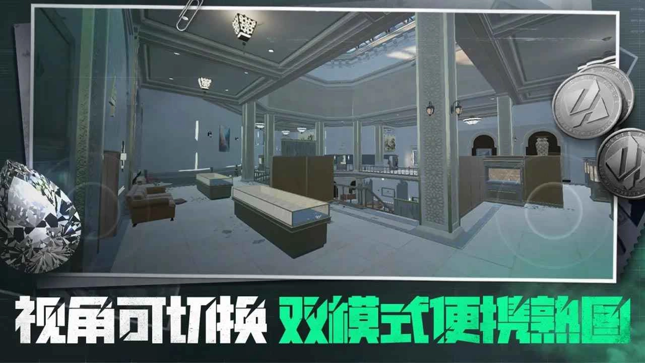 三角粥熟圖工具巴克什截圖3