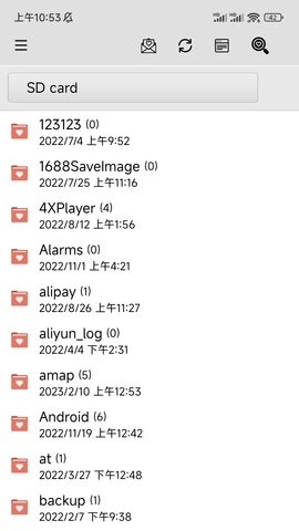 万能播放器2025最新款