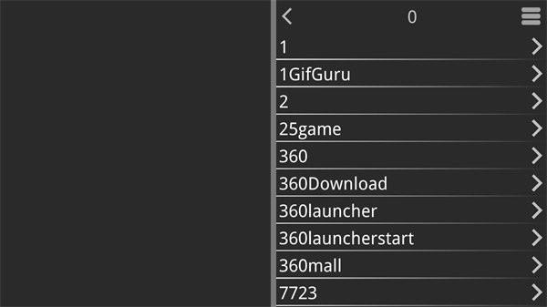 吉里吉里2模拟器