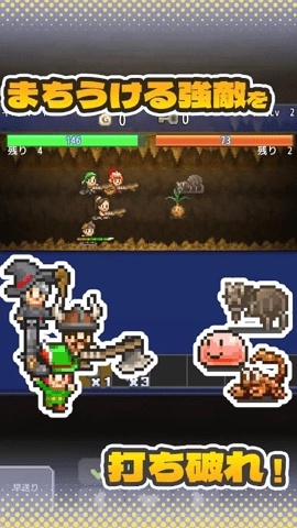 开罗洞窟冒险团3