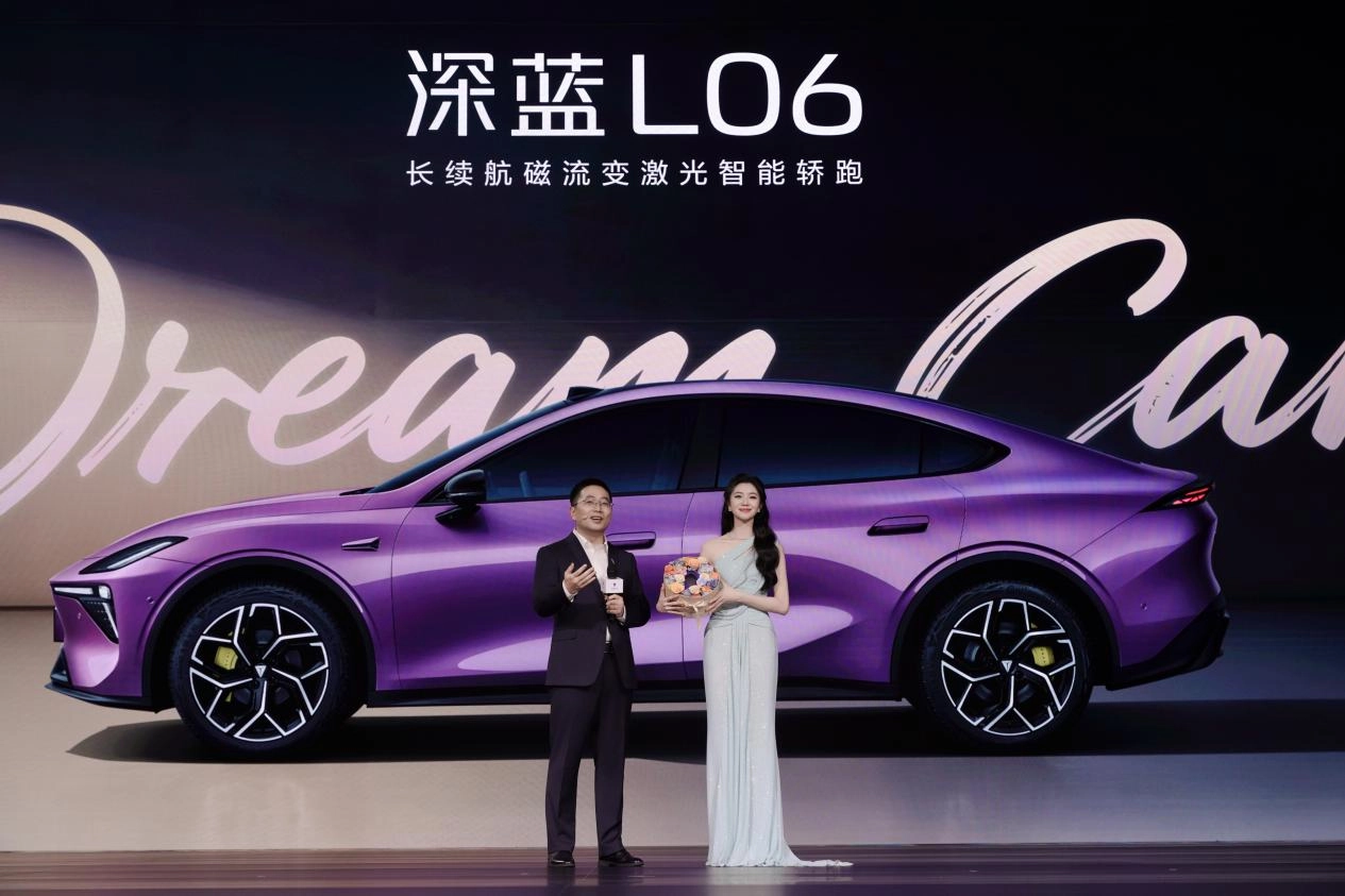 深蓝L06正式上市，搭载地平线HSD，重新定义同级城区辅助驾驶新高度