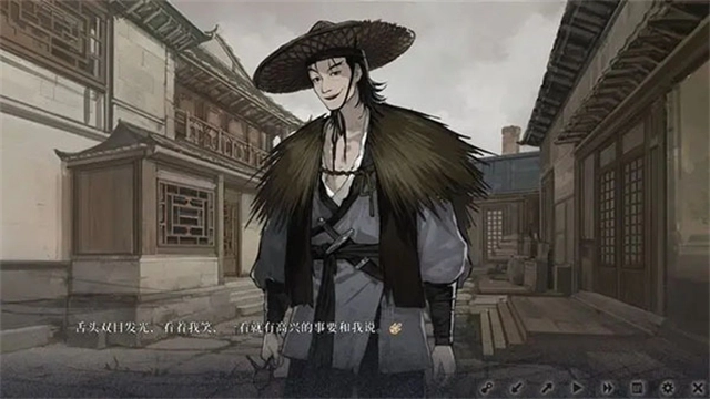 饿殍明末千里行游戏正式版