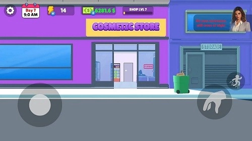 化妆品店模拟器中文版1