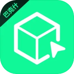 三角粥熟圖工具巴克什