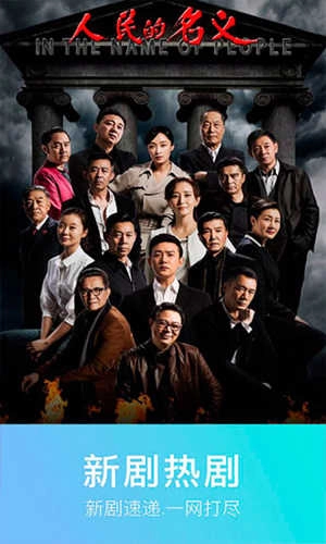 0855影視手機(jī)版截圖1