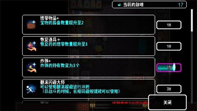 弑神少女炸裂树莓浆(2)