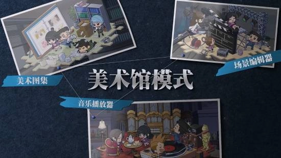 《逆转裁判123：成步堂精选集》推出免费更新，支持中文字幕与日文配音分离设置，新增自动推进剧情功能