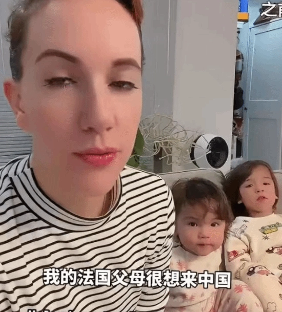 法国一对夫妇因担心房屋遭人强占而不敢远行，这不禁让人质疑：私人财产果真不可侵犯吗？