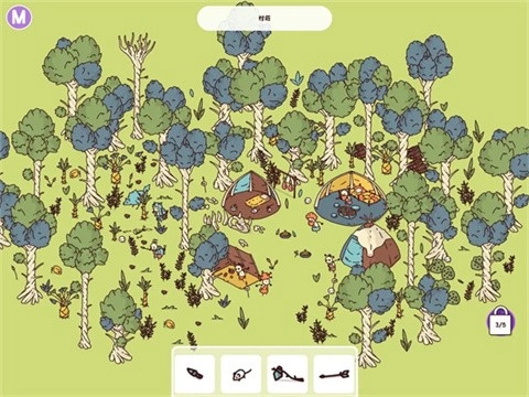 时代之下2发现2