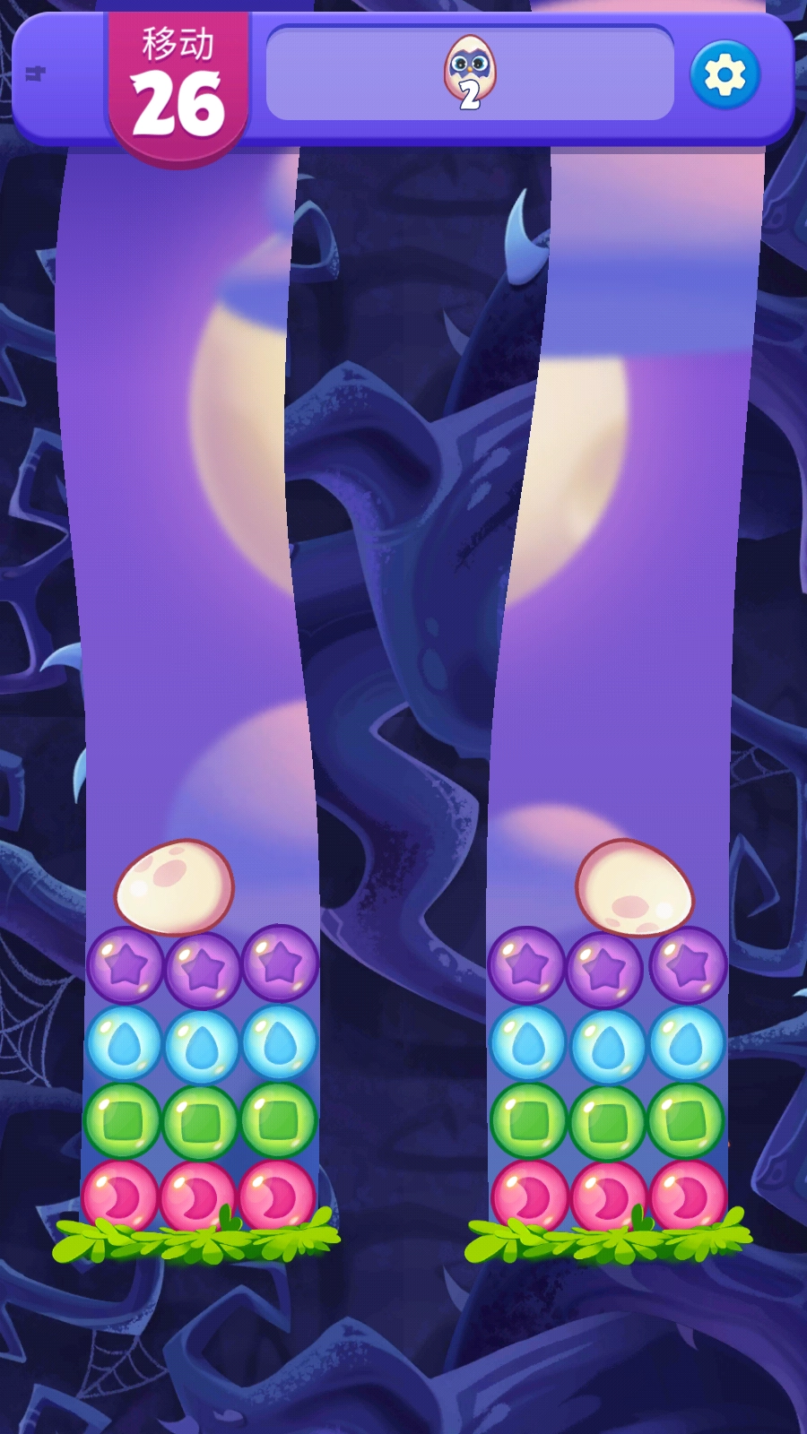 愤怒的小鸟梦幻爆破