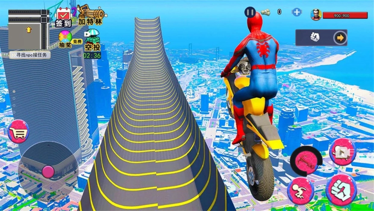 超凡蜘蛛战士图1