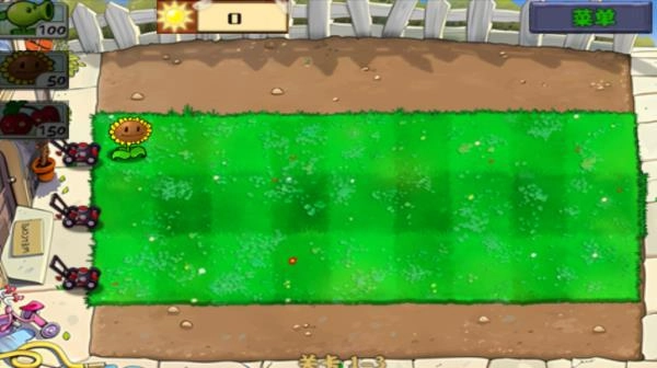 植物大战僵尸我的发版3