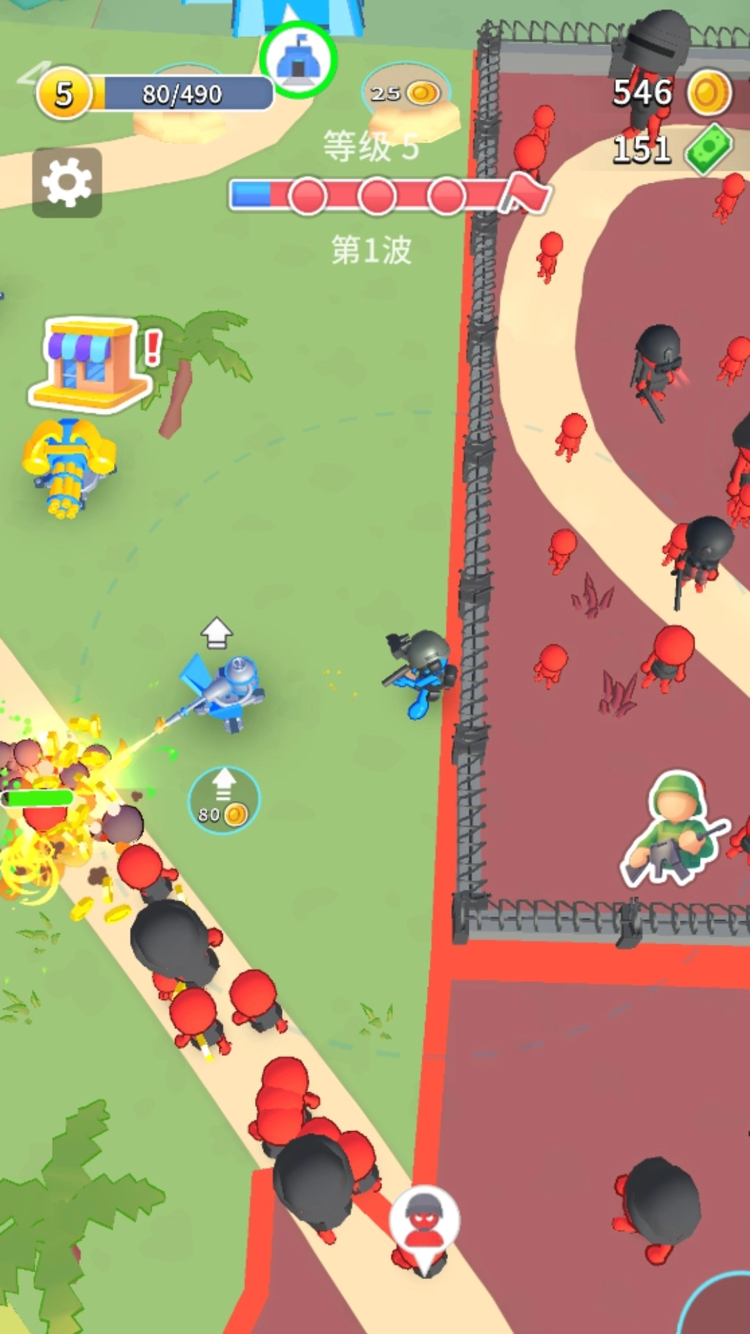 枪战兵王精英图2