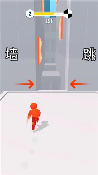 跑酷比赛自由跑图2
