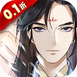 以仙之名 V0.8.0.40