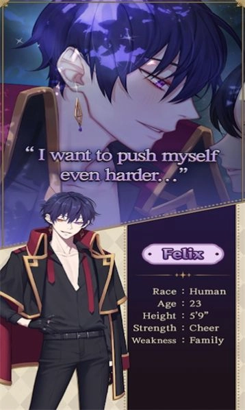 不浪漫的恶魔女王2