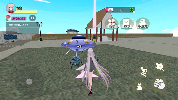 樱花高校梦境之旅图1