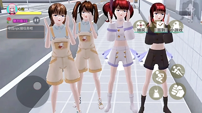 樱花高校梦境之旅图3