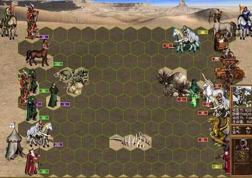 英雄无敌3死亡阴影3