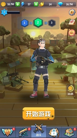 疯狂僵尸快速射击2