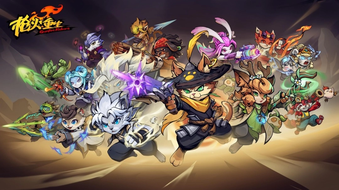 《枪火重生》四周年庆典开启官方放出全新全家福！