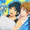 sleepover v1.0
