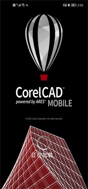 Corelcad Mobile1