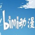 Bimi动漫