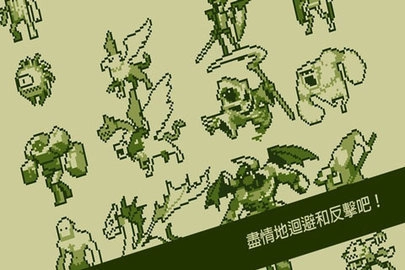 关键勇士中文版图3