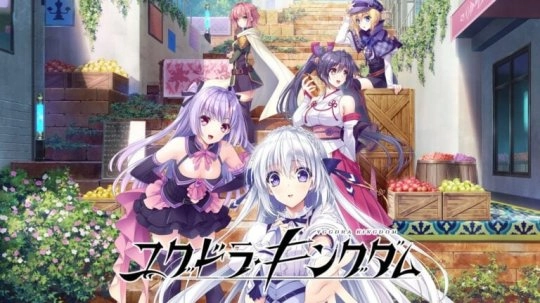 Fami通新游评分公布：《海绵宝宝：潮汐巨神》摘得最高分！